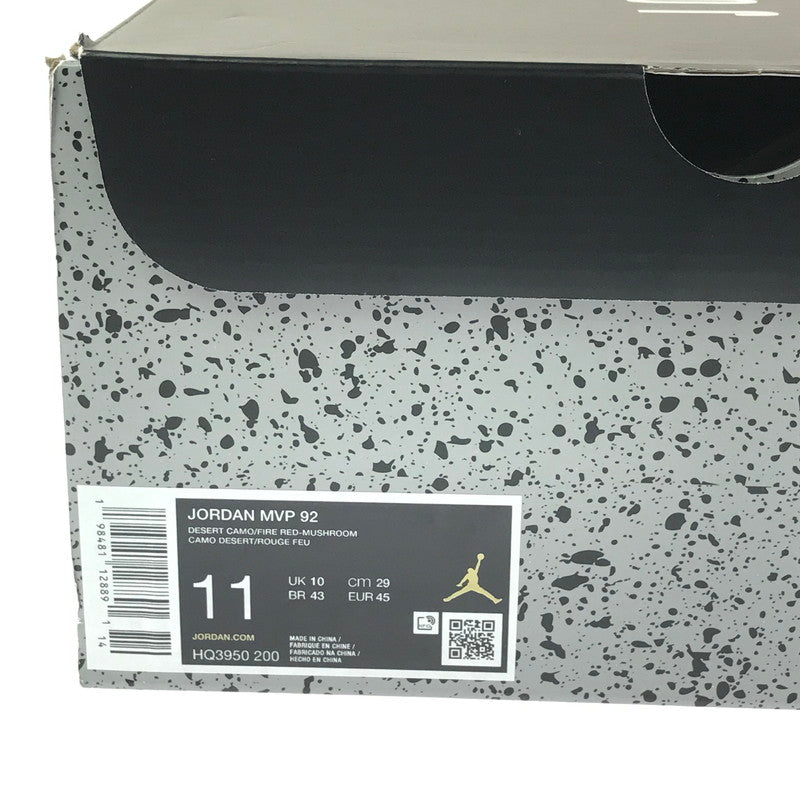 【中古美品】【メンズ】 NIKE ナイキ AIR JORDAN MVP 92 DESERT CAMO MUSHROOM ANTHRACITE FIRE RED HQ3950-200 エア時ジョーダン スニーカー 靴 160-260312-rt-11-tag サイズ：29ｃｍ ＵＳ１１ カラー：デザートカモ 万代Net店