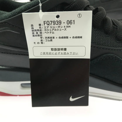 【中古美品】【メンズ】 NIKE ナイキ AIR JORDAN 4 RM FQ7939-061 エアジョーダン 4 スニーカー 靴 160-260321-na-11-tag サイズ：28cm US 10 カラー：BLACK/VARSITY RED/WOLF GREY/WHITE 万代Net店