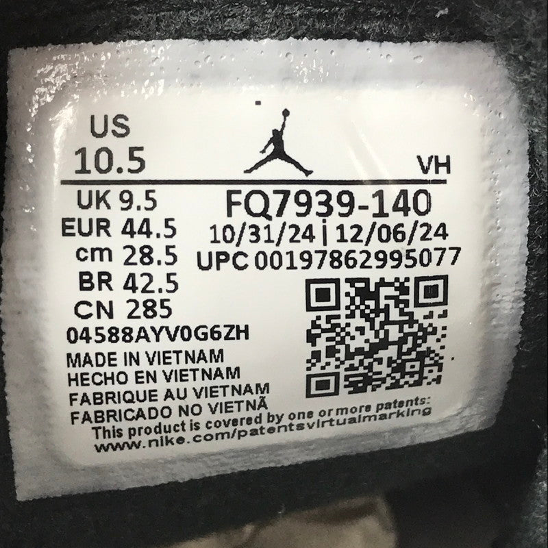 【中古美品】【メンズ】 NIKE ナイキ AIR JORDAN 4 RM BLACK SUMMIT WHITE RACER BLUE FQ7939-140 エアジョーダン4 スニーカー 靴 160-260312-rt-14-tag サイズ：28.5ｃｍ ＵＳ１０．５ カラー：レーサーブルー 万代Net店