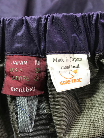 【中古品】【メンズ】 mont-bell モンベル GORE-TEX STORM CRUISER L/S 1128178 ゴアテックス ストーム クルーザー 170-260416-rt-10-tag サイズ：M カラー：パープル 万代Net店