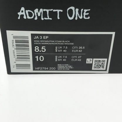 【中古品】【メンズ】 NIKE ナイキ JA 3 EP HF2794-200 ジャ 3 スニーカー 靴 160-260321-na-18-tag サイズ：26.5cm US 8.5 カラー：MINK BROWN/PINK FOAM/BLACK 万代Net店