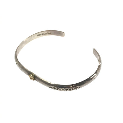 【中古品】【メンズ】 ARIZONA FREEDOM アリゾナフリーダム SV925 K18 SUN SYMBOL&ARABESQUE BANGLE サンシンボル アラベスク バングル アクセサリー 191-260316-na-08-tag カラー：シルバー 万代Net店