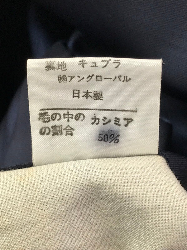 【中古品】【メンズ】 MARGARET HOWELL マーガレットハウエル WOOL BALMACAAN COAT ウール バルマカーンコート 旧タグ 日本製 ステンカラーコート アウター 141-260703-YY-17-tagh サイズ：M カラー：ネイビー 万代Net店