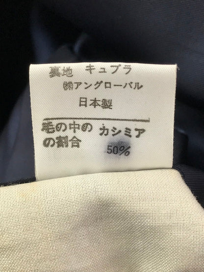 【中古品】【メンズ】 MARGARET HOWELL マーガレットハウエル WOOL BALMACAAN COAT ウール バルマカーンコート 旧タグ 日本製 ステンカラーコート アウター 141-260703-YY-17-tagh サイズ：M カラー：ネイビー 万代Net店
