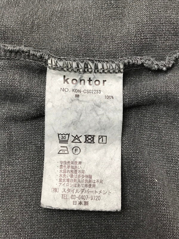 【中古美品】【メンズ】 KONTOR コントール PIGMENT DYEING BIG POLO LS KON-02253 ピグメント ビッグ ポロシャツ 140-260309-na-17-tag サイズ：1 カラー：チャコール 万代Net店