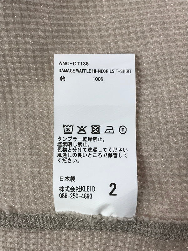 【中古品】【メンズ】 ANCELLM アンセルム DAMAGE WAFFLE HI-NECK LS T-SHIRT ANC-CT135 ダメージ ワッフル ハイネック Tシャツ 140-260309-na-12-tag サイズ：2 カラー：GREIGE 万代Net店