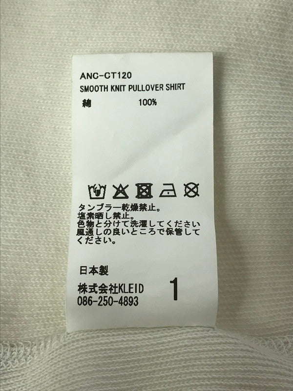 【中古美品】【メンズ】 ANCELLM アンセルム SMOOTH KNIT PULLOVER SHIRT ANC-CT120 スムースニット プルオーバーシャツ 140-260309-na-11-tag サイズ：1 カラー：グレー 万代Net店
