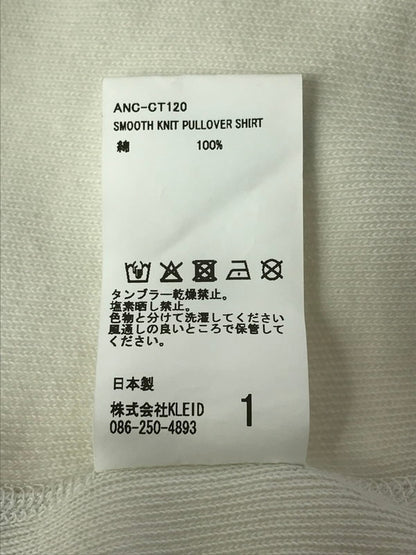 【中古美品】【メンズ】 ANCELLM アンセルム SMOOTH KNIT PULLOVER SHIRT ANC-CT120 スムースニット プルオーバーシャツ 140-260309-na-11-tag サイズ：1 カラー：グレー 万代Net店