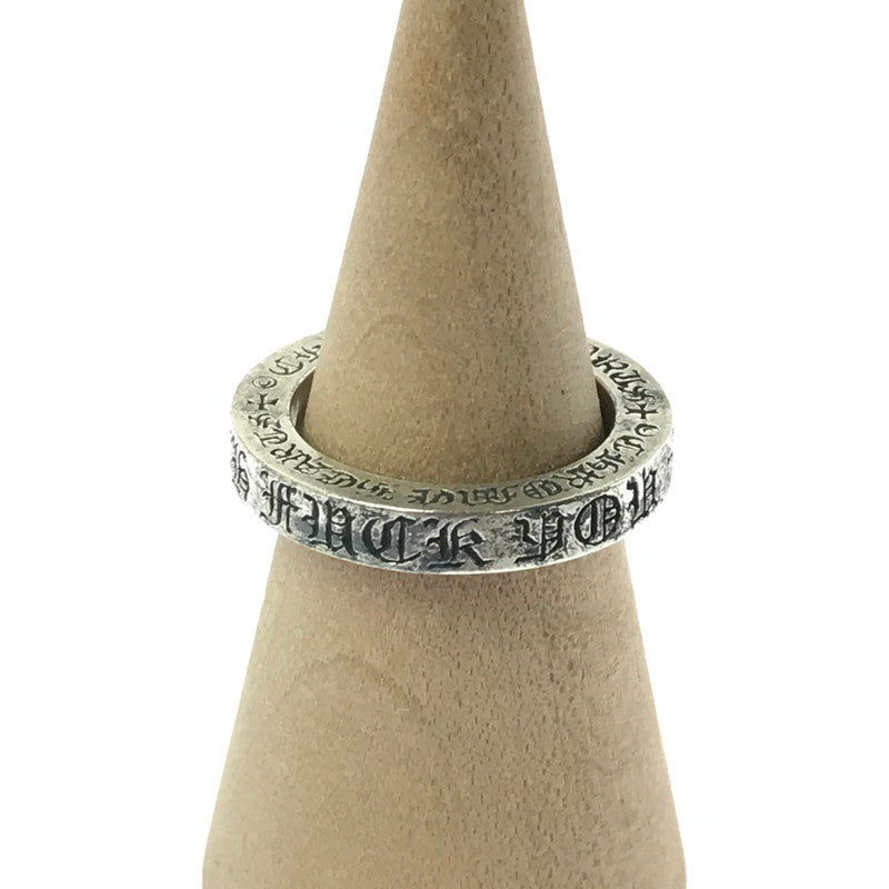 ※店頭販売のみ 【中古品】【メンズ】 SV925 SPACER RING 3MM CH FUCK YOU スペーサー リング 指輪 アクセサリー 190-260412-na-02-ichh カラー：シルバー 万代Net店
