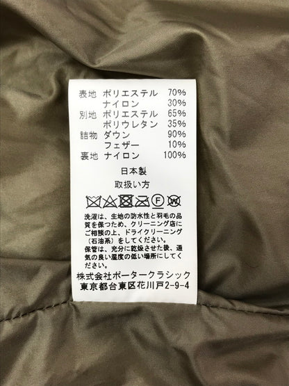 【中古品】【メンズ】 PORTER CLASSIC ポータークラシック WEATHER DOWN MILITARY COAT PC-026-1984 ウェザーダウンミリタリーコート アウター 140-260429-yy-15-tag サイズ：3 カラー：カーキ 万代Net店