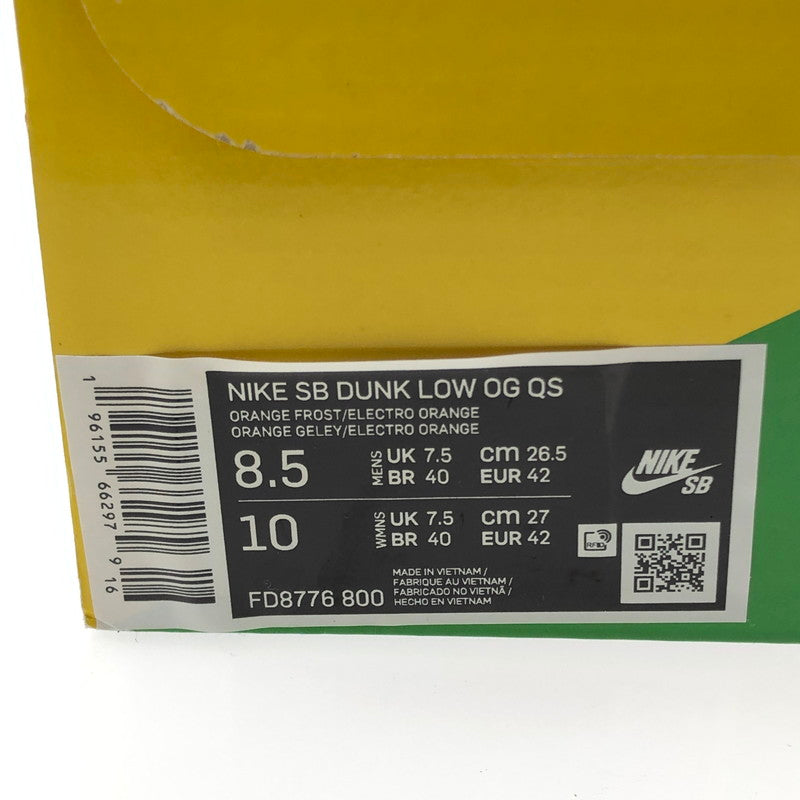 【中古品】【メンズ】 NIKE SB ナイキエスビー × CONCEPTS コンセプツ DUNK LOW OG QS FD8776-800 ダンク ロー スニーカー 靴 160-260308-na-10-tag サイズ：26.5cm US 8.5 カラー：ORANGE FROST/ELECTRO ORANGE/WHITE 万代Net店