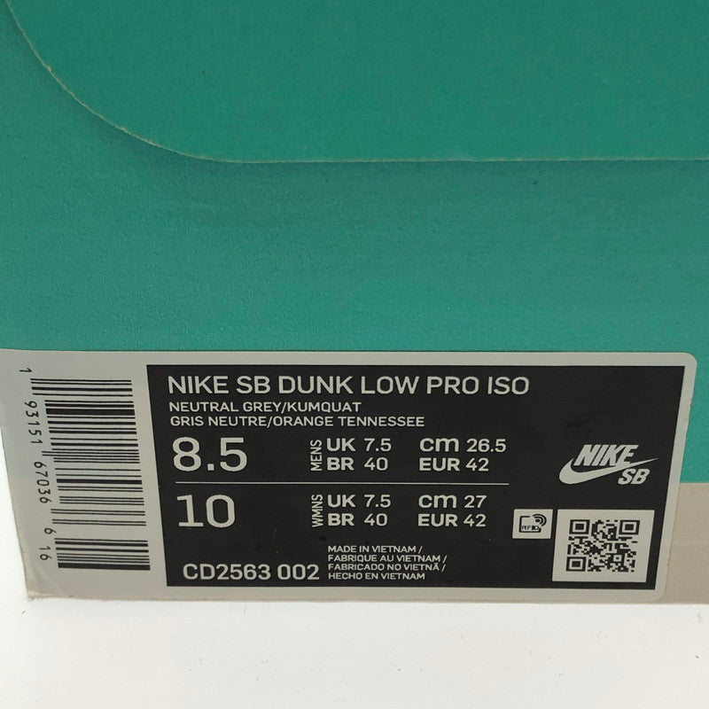 【中古品】【メンズ】 NIKE SB ナイキエスビー DUNK LOW PRO ISO CD2563-002 ダンク ロー プロ スニーカー 靴 160-260308-na-08-tag サイズ：26.5cm US 8.5 カラー：NEUTRAL GREY/KUMQUAT 万代Net店