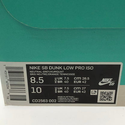 【中古品】【メンズ】 NIKE SB ナイキエスビー DUNK LOW PRO ISO CD2563-002 ダンク ロー プロ スニーカー 靴 160-260308-na-08-tag サイズ：26.5cm US 8.5 カラー：NEUTRAL GREY/KUMQUAT 万代Net店