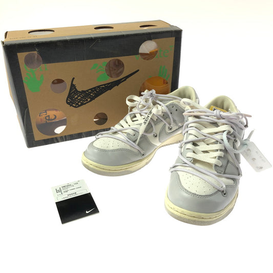 【中古品】【メンズ】 NIKE ナイキ × OFF-WHITE オフホワイト DUNK LOW 1 OF 50 49 DM1602-123 ダンク ロー 1 スニーカー 靴 160-260308-na-05-tag サイズ：27cm US 9 カラー：SAIL/NEUTRAL GREY-HYPER VI 万代Net店