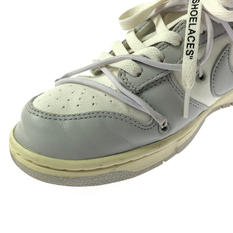 【中古品】【メンズ】 NIKE ナイキ × OFF-WHITE オフホワイト DUNK LOW 1 OF 50 49 DM1602-123 ダンク ロー 1 スニーカー 靴 160-260308-na-05-tag サイズ：27cm US 9 カラー：SAIL/NEUTRAL GREY-HYPER VI 万代Net店