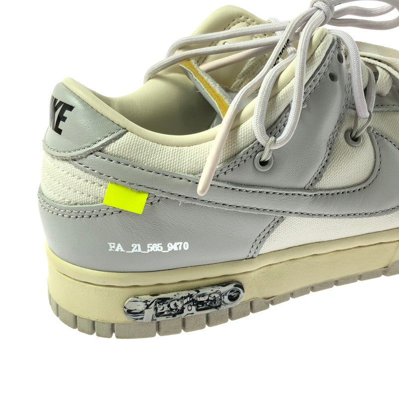 【中古品】【メンズ】 NIKE ナイキ × OFF-WHITE オフホワイト DUNK LOW 1 OF 50 49 DM1602-123 ダンク ロー 1 スニーカー 靴 160-260308-na-05-tag サイズ：27cm US 9 カラー：SAIL/NEUTRAL GREY-HYPER VI 万代Net店