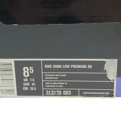 【中古品】【メンズ】 NIKE SB ナイキエスビー DUNK LOW PREMIUM 313170-003 ダンク ロー プレミアム スニーカー 靴 160-260308-na-07-tag サイズ：26.5cm US 8.5 カラー："HAWAII"BLACK/BLACK-DEEP ORANGE 万代Net店