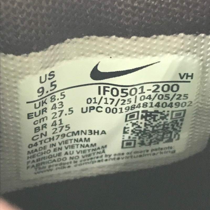 【中古美品】【メンズ】 NIKE SB ナイキエスビー × ARTS-REC SKATESHOP アーツレック AIR TRAINER 1 IF0501-200 エア トレーナー 1 スニーカー 靴 160-260321-na-17-tag サイズ：27.5cm US 9.5 カラー：LIMESTONE/PINK QUARTZ-EARTH 万代Net店