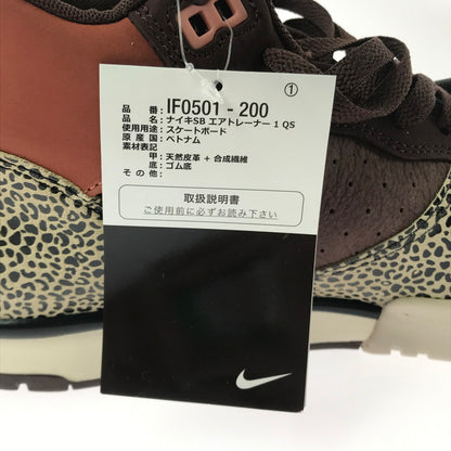 【中古美品】【メンズ】 NIKE SB ナイキエスビー × ARTS-REC SKATESHOP アーツレック AIR TRAINER 1 IF0501-200 エア トレーナー 1 スニーカー 靴 160-260321-na-17-tag サイズ：27.5cm US 9.5 カラー：LIMESTONE/PINK QUARTZ-EARTH 万代Net店