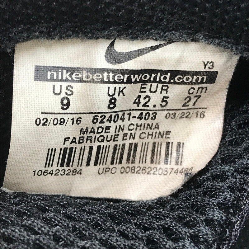 【中古品】【メンズ】 NIKE ナイキ AIR FOAMPOSITE PRO HYPER COBALT 624041-403 エアフォームポジット プロ スニーカー 靴 160-260405-rt-02-tag サイズ：27cm US9 カラー：HYPER COBALT/BLACK-HYPER COBALT 万代Net店