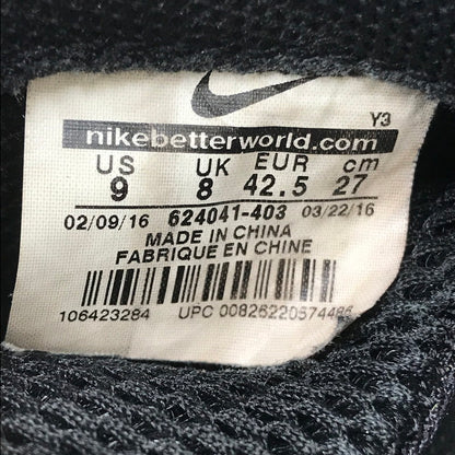 【中古品】【メンズ】 NIKE ナイキ AIR FOAMPOSITE PRO HYPER COBALT 624041-403 エアフォームポジット プロ スニーカー 靴 160-260405-rt-02-tag サイズ：27cm US9 カラー：HYPER COBALT/BLACK-HYPER COBALT 万代Net店
