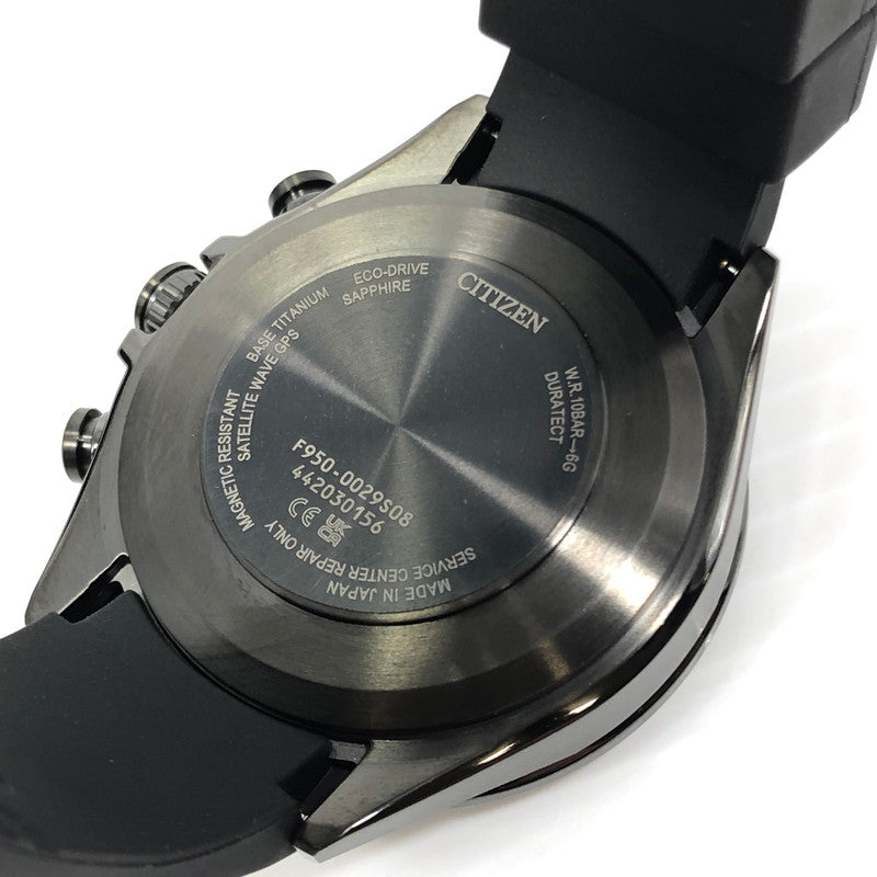 【中古品】【メンズ】 CITIZEN シチズン ATTESA CC4055-14H アテッサ エコドライブ ソーラー 腕時計 195-260312-yy-02-tag カラー：ブラック 万代Net店