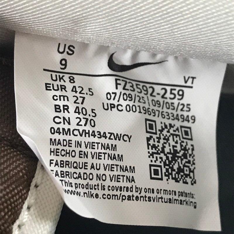 【中古美品】【メンズ】 NIKE ナイキ AIR FORCE 1 '07 FZ3592-259 エアフォース 1 スニーカー 靴 160-260321-na-01-tag サイズ：27cm US 9 カラー：CACAO WOW/SAIL-COCONUT MILK 万代Net店