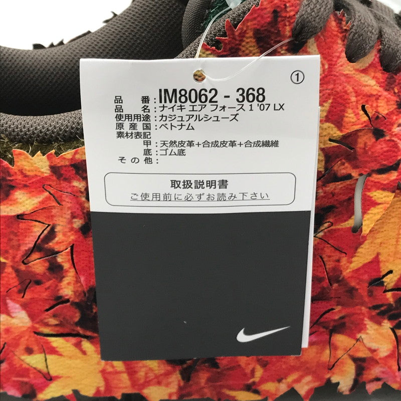 【中古美品】【メンズ】 NIKE ナイキ AIR FORCE 1 LOW LX LEAF CAMO IM8062-368 エア フォース 1スニーカー 靴 160-260405-rt-15-tag サイズ：28cm US10 カラー：OLIVE FLAK/SAIL-MEDIUM OLIVE 万代Net店