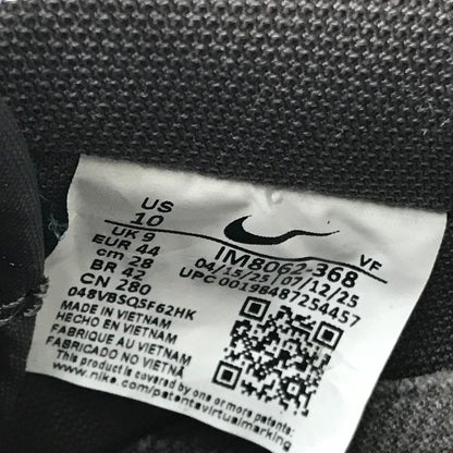 【中古美品】【メンズ】 NIKE ナイキ AIR FORCE 1 LOW LX LEAF CAMO IM8062-368 エア フォース 1スニーカー 靴 160-260405-rt-15-tag サイズ：28cm US10 カラー：OLIVE FLAK/SAIL-MEDIUM OLIVE 万代Net店