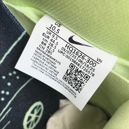【中古美品】【メンズ】 NIKE SB ナイキエスビー DUNK LOW PRO PRM HQ1626-300 ダンク ロー プロ プレミアム スニーカー 靴 160-260323-yy-09-tag サイズ：28.5cm/US10.5 カラー：LT LOQUID LIME/WOLF GREY/BLACK 万代Net店