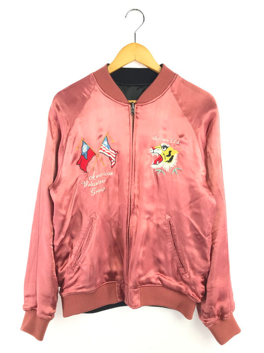 【現状渡し品】AVIREX アヴィレックス TIGER SUKAJAN 6112103 タイガー スカジャン アウター 145-260328-rt-10-tag サイズ：M カラー：ピンク/ブラック 万代Net店