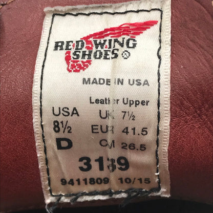 【中古品】【メンズ】 RED WING レッドウィング WORK CHUKKA 3139 #3139 ワーク チャッカ 靴 164-260405-rt-07-tag サイズ：26.5cm US8 1/2 カラー：ブラウン 万代Net店