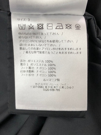 【中古品】【メンズ】 MONCLER モンクレール TRAVERSIER GIUBBOTTO J10911A00086 トラバーシエ ジャケット アウター 141-260325-rt-03-tag サイズ：3 カラー：ブラック 万代Net店