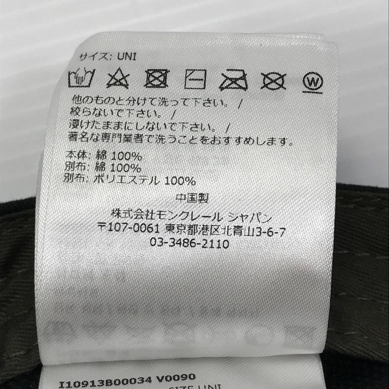 【中古品】【メンズ】 MONCLER モンクレール BERRETTO BASEBALL CAP I10913B00034 ベレット ベースボール キャップ 帽子 185-260401-na-17-tag サイズ：UNI カラー：ブラック 万代Net店