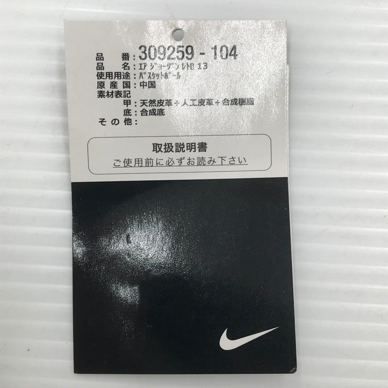 【中古品】【メンズ】 NIKE ナイキ AIR JORDAN 13 RETRO HE GOT GAME 309259-104 エアジョーダン 13 レトロ スニーカー 靴 160-260405-rt-19-tag サイズ：28cm US10 カラー：HE GOT GAME WHITE/BLACK-TRUE RED 万代Net店