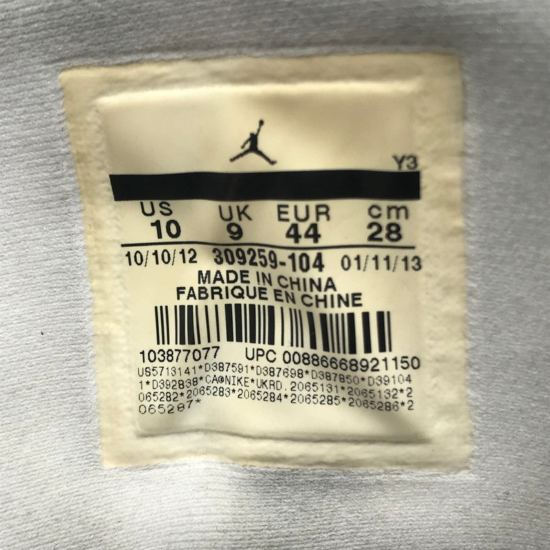 【中古品】【メンズ】 NIKE ナイキ AIR JORDAN 13 RETRO HE GOT GAME 309259-104 エアジョーダン 13 レトロ スニーカー 靴 160-260405-rt-19-tag サイズ：28cm US10 カラー：HE GOT GAME WHITE/BLACK-TRUE RED 万代Net店
