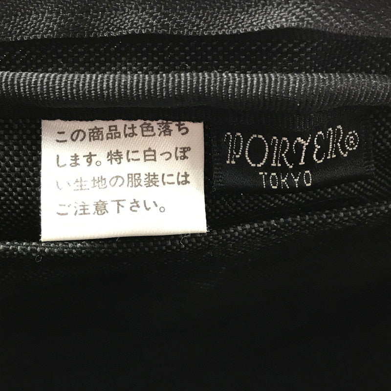 【中古品】【メンズ】 PORTER ポーター SMOKY 2WAY SHOULDER BAG 592-26369 スモーキー ショルダーバッグ カバン 188-260428-na-03-tagh カラー：ブラック 万代Net店
