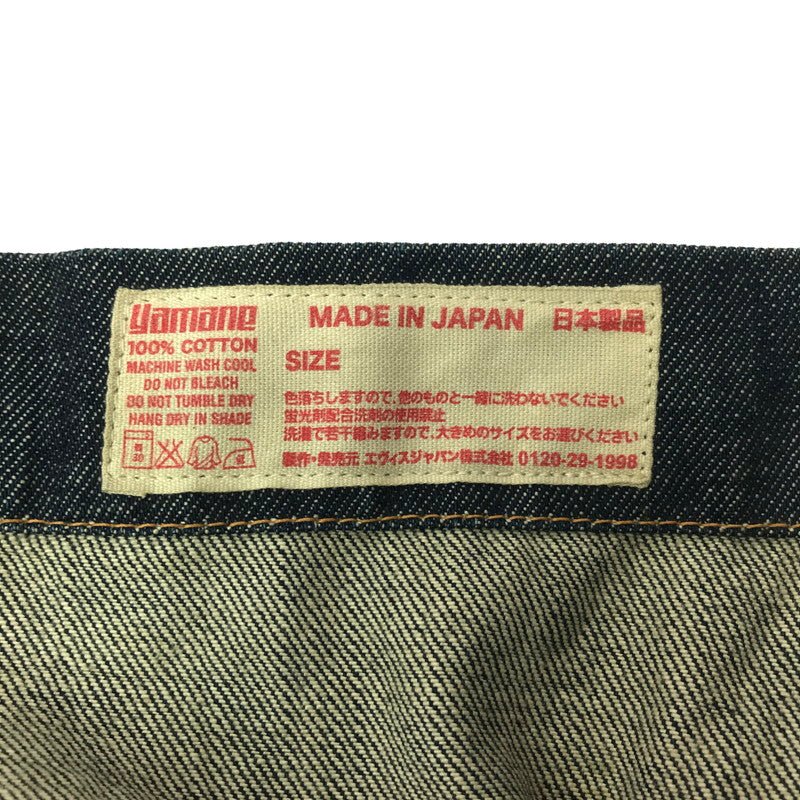 【現状渡し品】【メンズ】 EVISU エヴィス DENIM TOTE BAG デニム トートバッグ ショルダーバッグ カバン 188-260503-na-09-tagh カラー：インディゴ 万代Net店