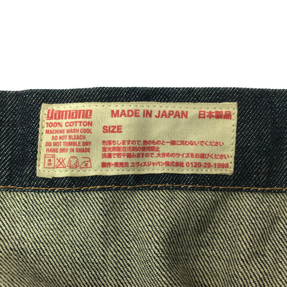 【現状渡し品】【メンズ】 EVISU エヴィス DENIM TOTE BAG デニム トートバッグ ショルダーバッグ カバン 188-260503-na-09-tagh カラー：インディゴ 万代Net店