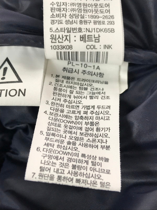 【中古品】【メンズ】 THE NORTH FACE WHITE LABEL ザ ノース フェイス ホワイト ラベル NJ1DK65B M'S ASPEN TECH DOWN JACKET ダウン ジャケット 144-260831-ty-02-tagh サイズ：2ＸＬ カラー：NAVY 万代Net店