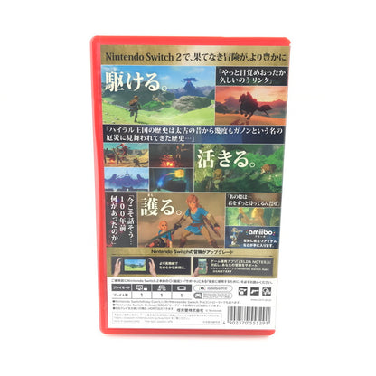 【中古美品】 Nintendo Switch2 ソフト ゼルダの伝説 ブレス オブ ザ ワイルド Nintendo Switch 2 Edition 開封済 [CERO区分_B / 12歳以上対象] 029-261015-rt-01-tag 万代Net店
