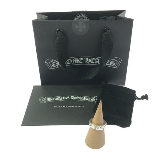 【中古品】【メンズ】 CHROME HEARTS クロムハーツ 6MM SPACER FOREVER RING スペーサー フォーエバー リング 指輪 アクセサリー 190-260316-na-05-tag カラー：シルバー 万代Net店