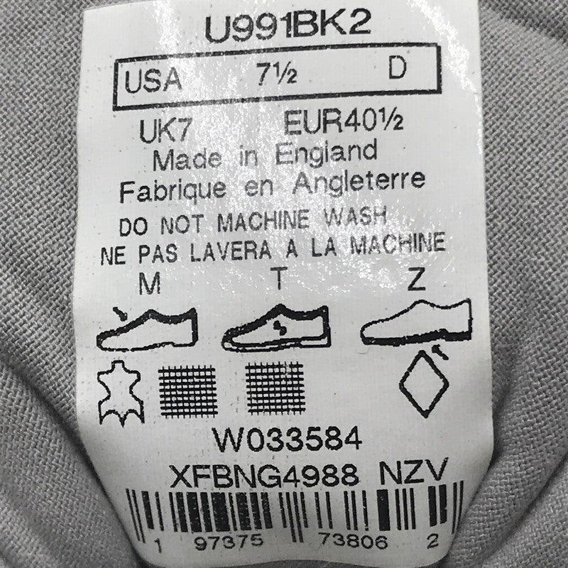 【中古品】【メンズ】 NEW BALANCE ニューバランス SNEAKER U991BK2 スニーカー 靴 162-260405-rt-03-tag サイズ：US 7 1/2 D カラー：ブラック/ホワイト 万代Net店