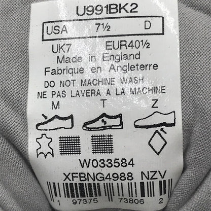 【中古品】【メンズ】 NEW BALANCE ニューバランス SNEAKER U991BK2 スニーカー 靴 162-260405-rt-03-tag サイズ：US 7 1/2 D カラー：ブラック/ホワイト 万代Net店