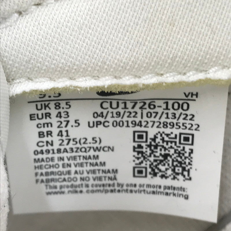 【中古品】【メンズ】 NIKE ナイキ DUNK LOW SP VARSITY ROYAL KENTUCKY CU1726-100 ダンク ロー SP スニーカー 靴 160-260405-rt-13-tag サイズ：27.5cm US9.5 カラー：WHITE/VARSITY ROYAL 万代Net店