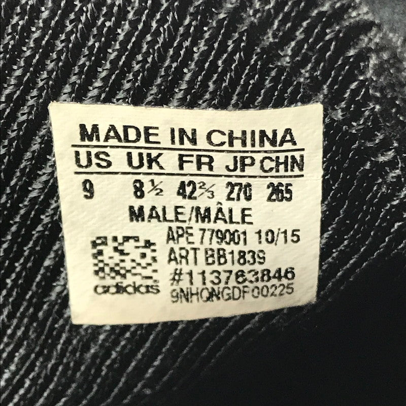 【中古品】【メンズ】 adidas アディダス 15AW YEEZY BOOST 750 BB1839 イージー ブーツ 750 スニーカー 靴 161-260418-rt-14-tagh カラー：ブラック 万代Net店
