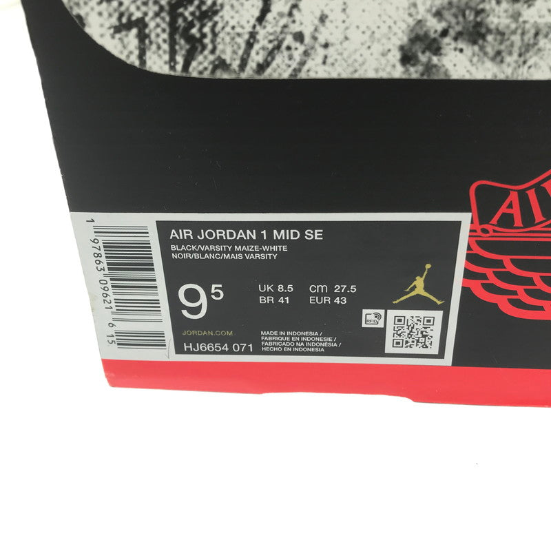 【中古美品】【メンズ】 NIKE ナイキ AIR JORDAN 1 MID SE HJ6654-071 エアジョーダン 1 ミッド シーズナルエディション スニーカー 靴 160-260411-na-03-tagh サイズ：27.5cm US 9.5 カラー：BLACK/VARSITY MAIZE-WHITE 万代Net店