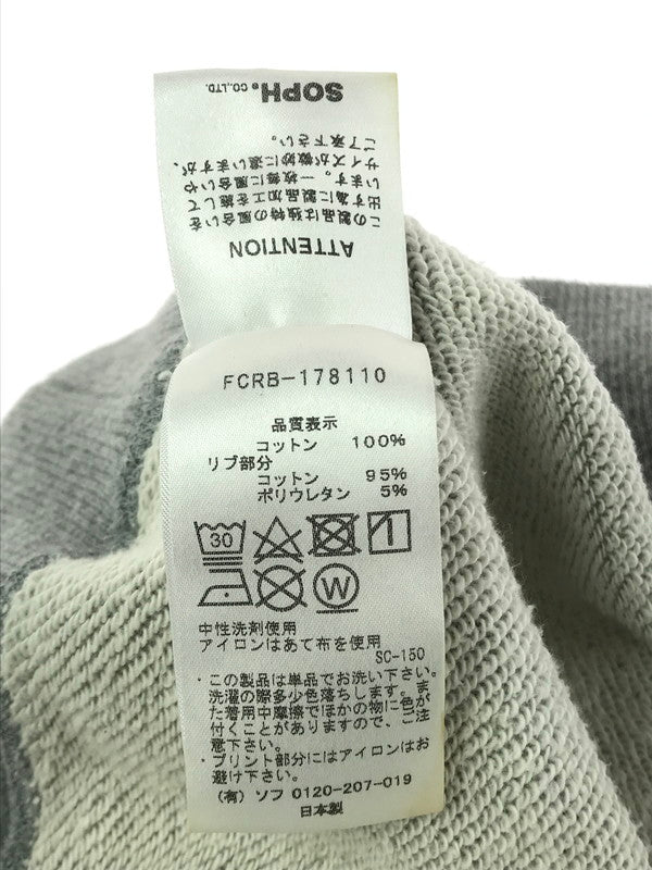 【中古品】【メンズ】 F.C.R.B. エフシーアールビー 17AW EMBLEM PULLOVER HOODIE 178110 エンブレム プルオーバー フーディー パーカー 142-260328-na-05-tag サイズ：M カラー：グレー 万代Net店