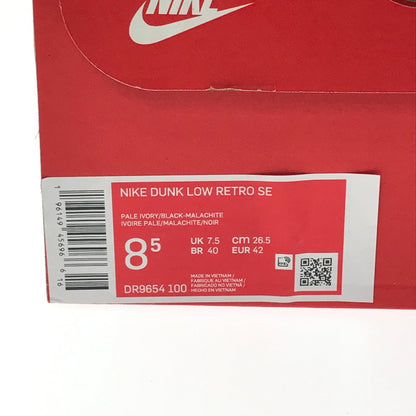 【中古品】【メンズ】 NIKE ナイキ DUNK LOW RETRO SE DR9654-100 ダンク ロー レトロ スニーカー 靴 160-260616-na-17-tagh サイズ：26.5cm US 8.5 カラー：PALE IVORY/BLACK-MALACHITE-PALE IVORY 万代Net店