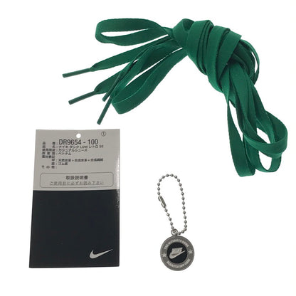【中古品】【メンズ】 NIKE ナイキ DUNK LOW RETRO SE DR9654-100 ダンク ロー レトロ スニーカー 靴 160-260616-na-17-tagh サイズ：26.5cm US 8.5 カラー：PALE IVORY/BLACK-MALACHITE-PALE IVORY 万代Net店
